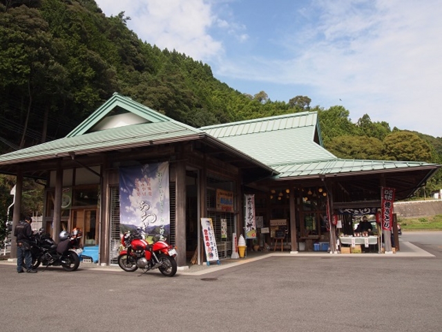 道の駅あらぎ_あらぎ島