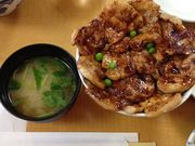 irieなつさんのぱんちょうの投稿写真1