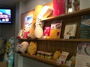 ふぁむこさんのカルビー(株)千歳工場の投稿写真1
