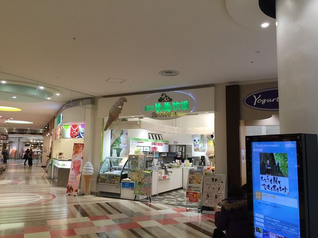 成田イオン店内_イオンモール成田
