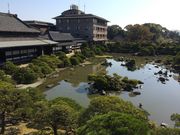 tuch7さんの松濤園の投稿写真1