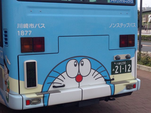 ナンバーもドラえもんの誕生年になってます_川崎市 藤子・F・不二雄ミュージアム