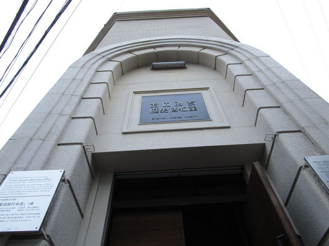 いわぴいさんのおのみち歴史博物館の投稿写真2