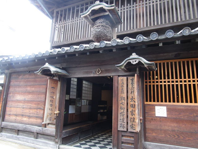 入口_太田家住宅