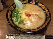 かなさんの一蘭 天神店の投稿写真1