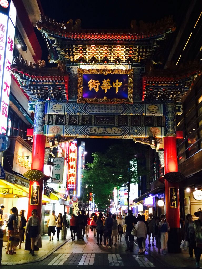 横浜中華街