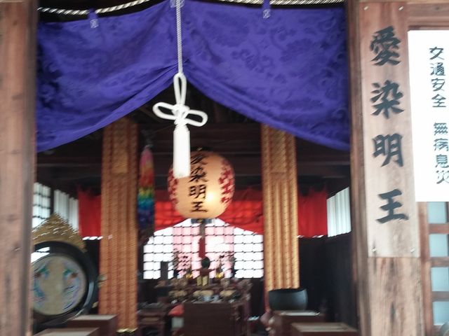 建物_性海寺(あじさい寺)