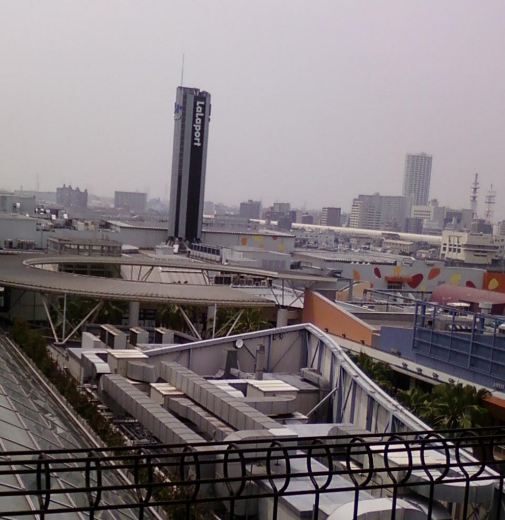 TOKYO-BAY LaLaport