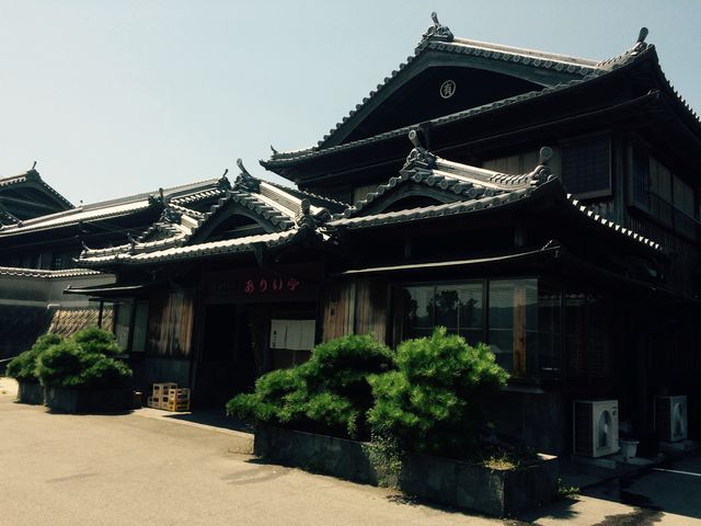 お店の外観。_ありい亭