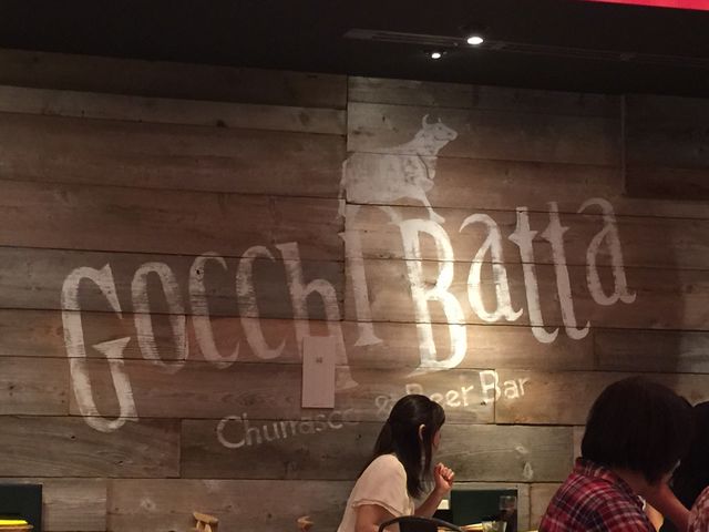 オシャレな内装_GOCCHI BATTA ゴッチ バッタ 池袋西口 シュラスコ&ビアバー