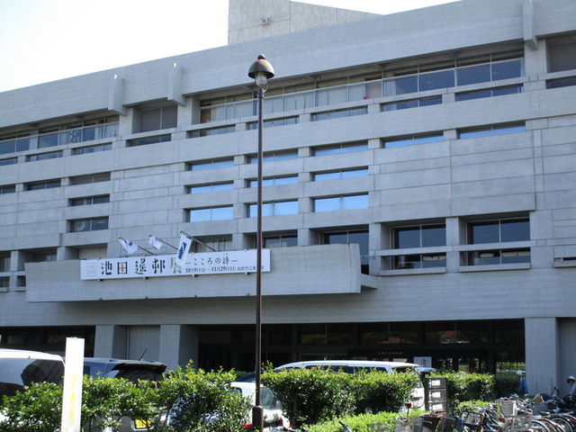施設全景_倉敷市立美術館