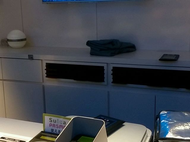 グランサイバーカフェ バグース 新橋店