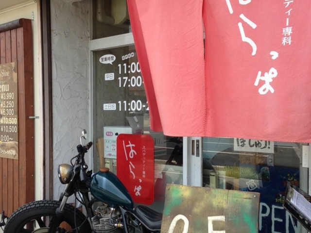 何度伺っても、楽しい雰囲気の店内。_はらっぱ 本店