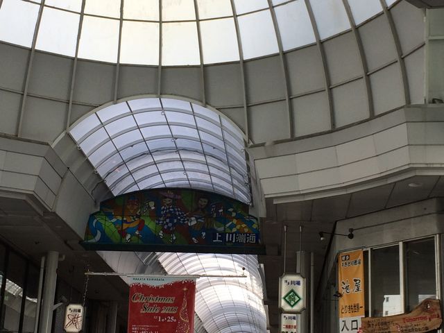 福岡_川端通商店街