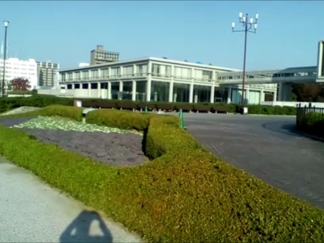 広島国際会議場_広島国際会議場