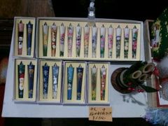 ままぽんさんの灯りと香りの体験工房和ろうそくkobeへの投稿写真1