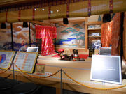 タックさんの鹿児島市維新ふるさと館の投稿写真1