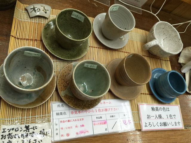 釉薬を選べます_光きゅうす
