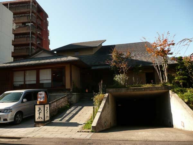 明日香 宇都宮市_味問屋 明日香 宇都宮