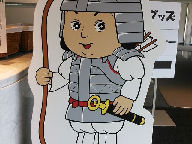 堺市博物館_堺市博物館