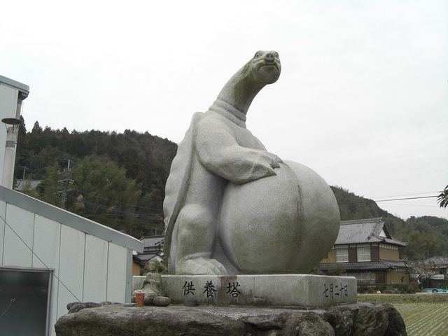 すっぽんの彫刻のお出迎え_安心院亭