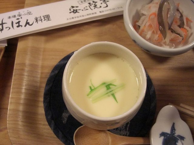 茶碗蒸しにもすっぽんは入ってます_安心院亭