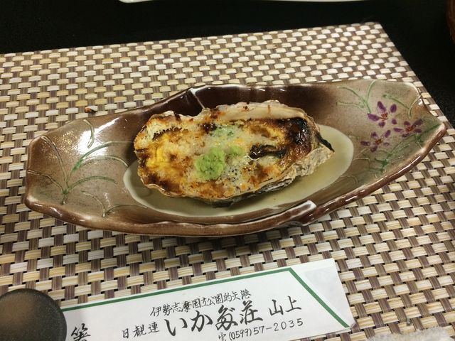 いかだ荘 山上
