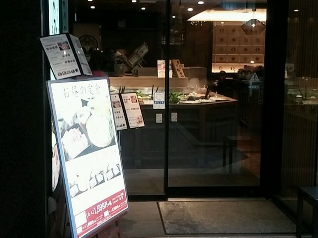 しゃぶ菜 上野