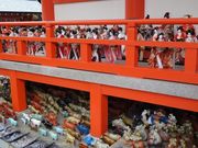 塩谷さんの淡嶋神社の投稿写真2