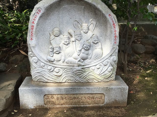 品川神社