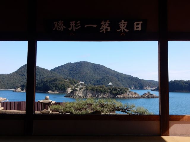 絶景です_福禅寺・對潮楼