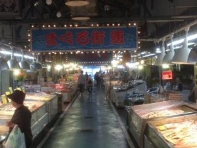 のっけ家 焼津さかなセンター店