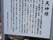 どせいさんさんの真光寺(岡山県備前市)の投稿写真3