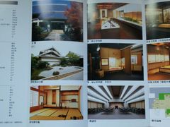 相国寺承天閣美術館の写真2