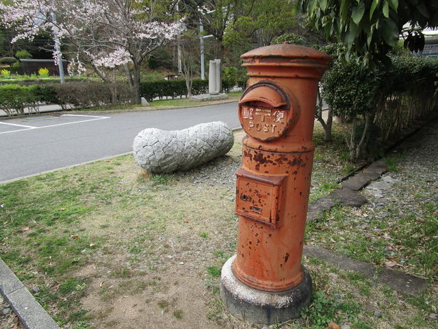 ポスト_東広島市八本松歴史民俗資料館