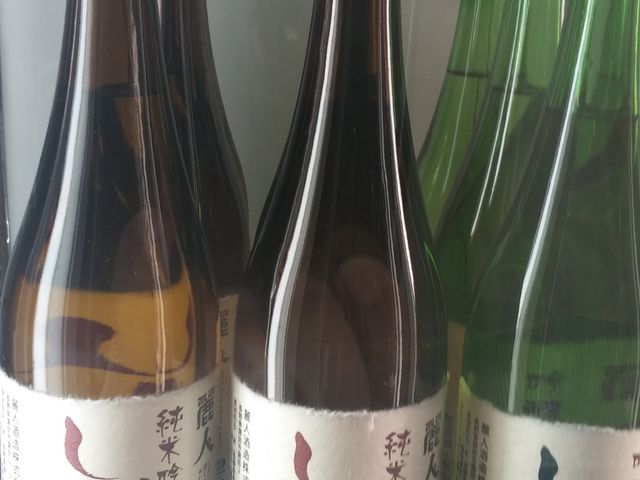 やっぱり生原酒…旨いです_麗人酒造株式会社