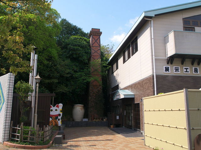 展示工房館_登窯広場展示工房館
