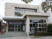 いわぴいさんの東広島市立美術館の投稿写真4