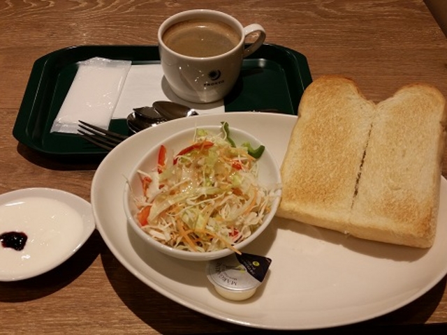 モーニング_PRONTO プロント 盛岡フェザン店