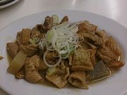 ストライダーさんの浅草 居酒屋 三幸の投稿写真1