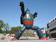 だるまおやじさんの長田の投稿写真1