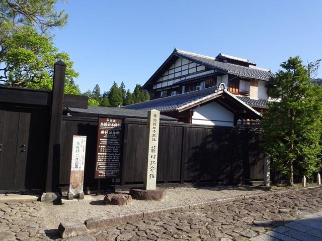 時間外でした_藤村記念館