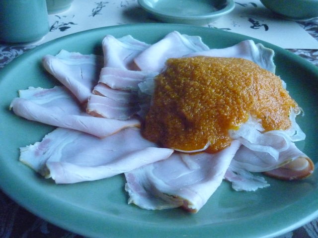 三田屋本店 やすらぎの郷