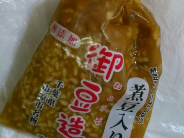 御豆造。発酵食品。_道の駅 あずの里いちはら