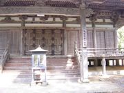 ビラーゴ750さんの多田寺の投稿写真1