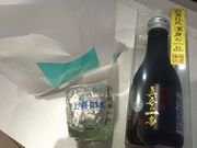 ありりりりりりりさんの白瀧酒造の投稿写真2