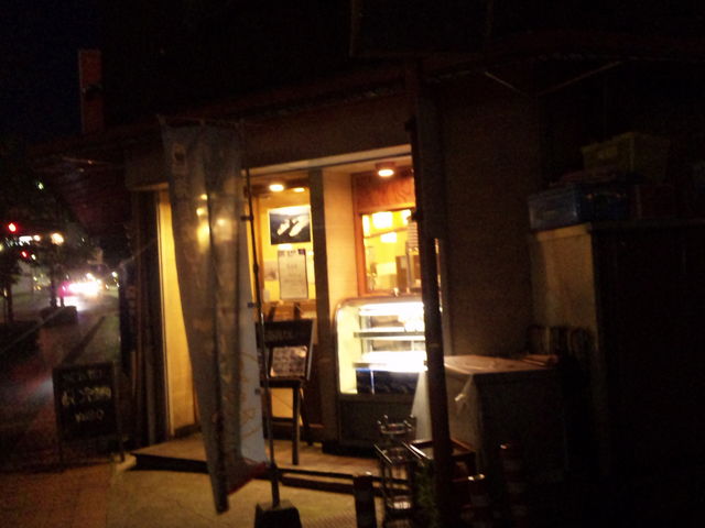 呉駅近くのお店です_りゅう 呉