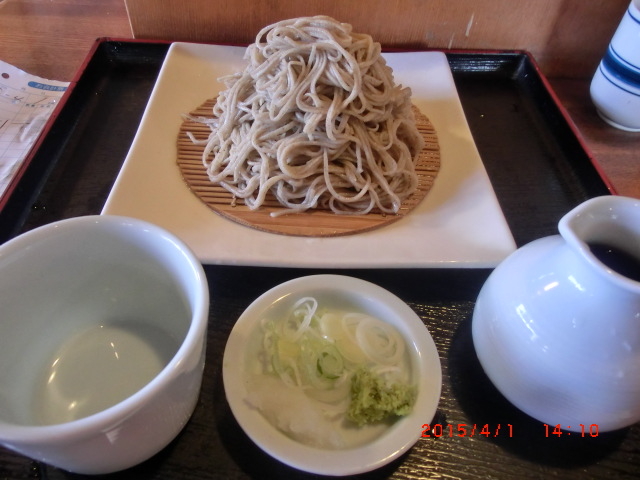 たなぼた庵