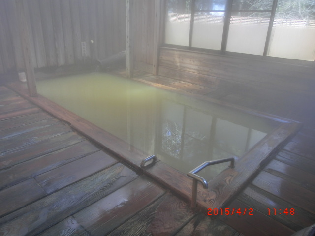 子安温泉