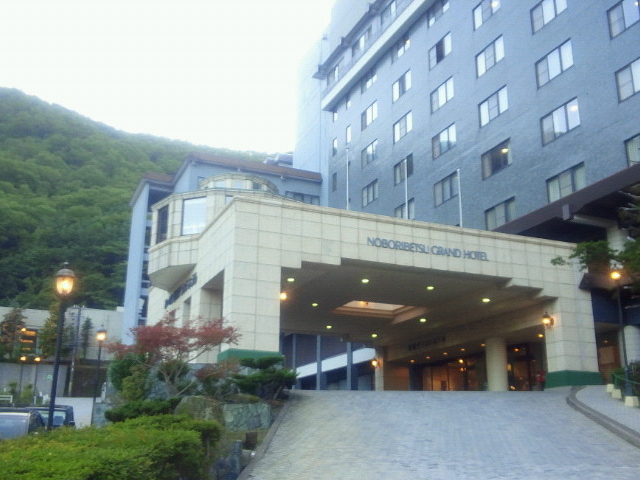 外観_登別グランドホテル